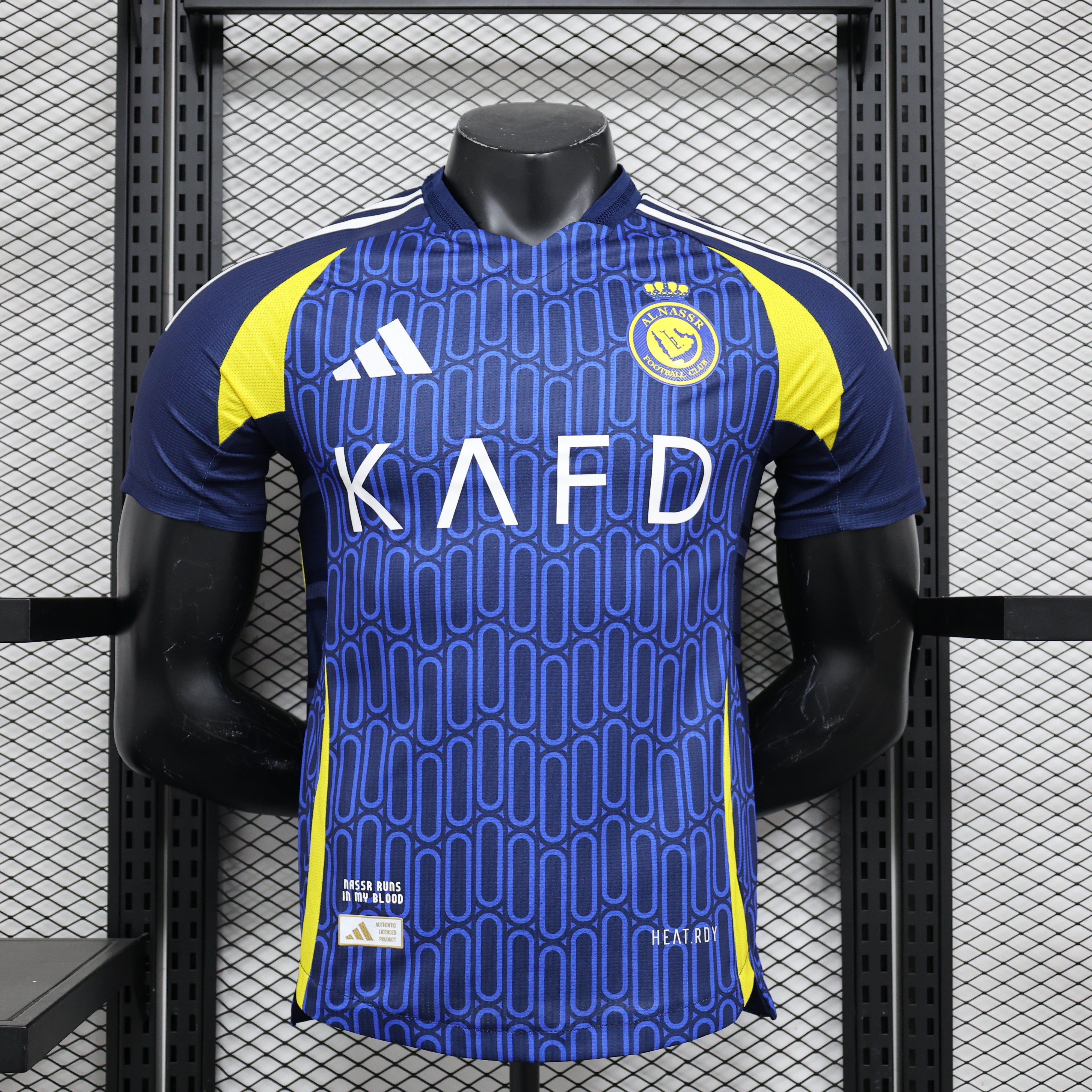 Maillot Version Player AL Nassr 2024/2025