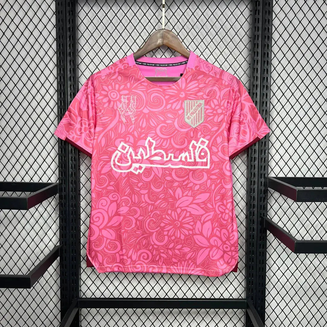 Maillot FC PALESTINE ROSE