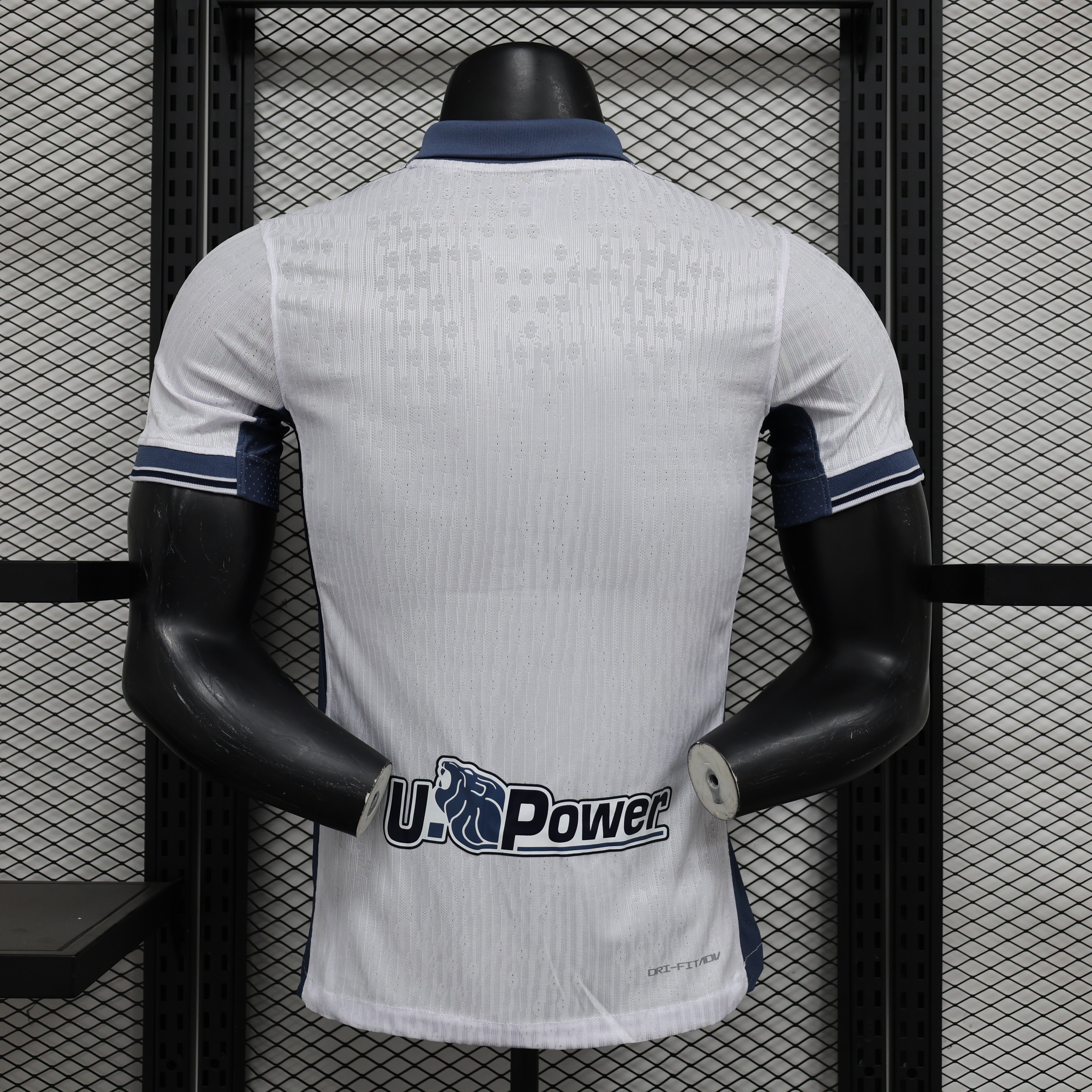 Maillot Version Player Inter Milan 2024/2025